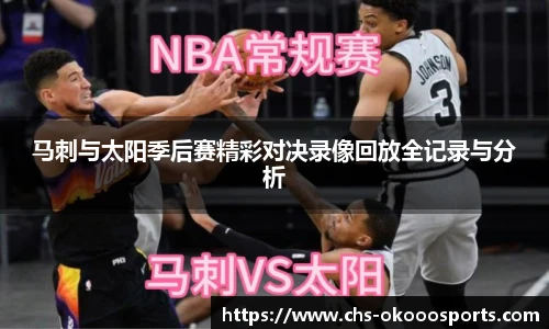 澳客官方网
