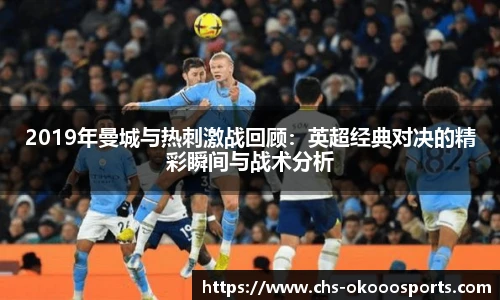 澳客网