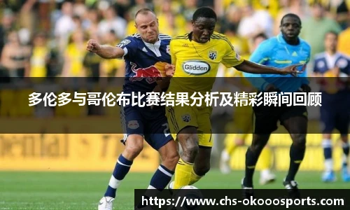 澳客网