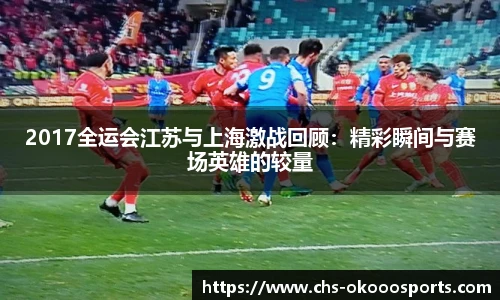 澳客官方网
