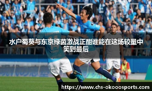 澳客足彩网