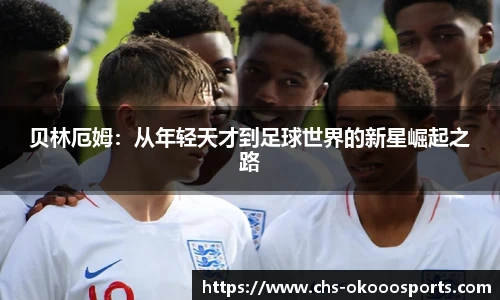 澳客网